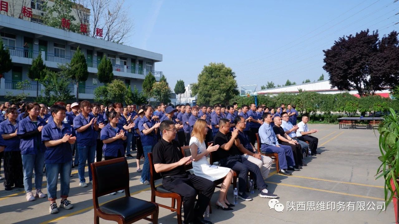 微信图片_20230627191534.jpg