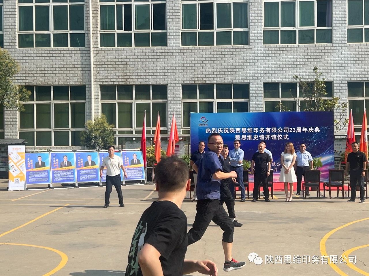 微信图片_20230627191601.jpg