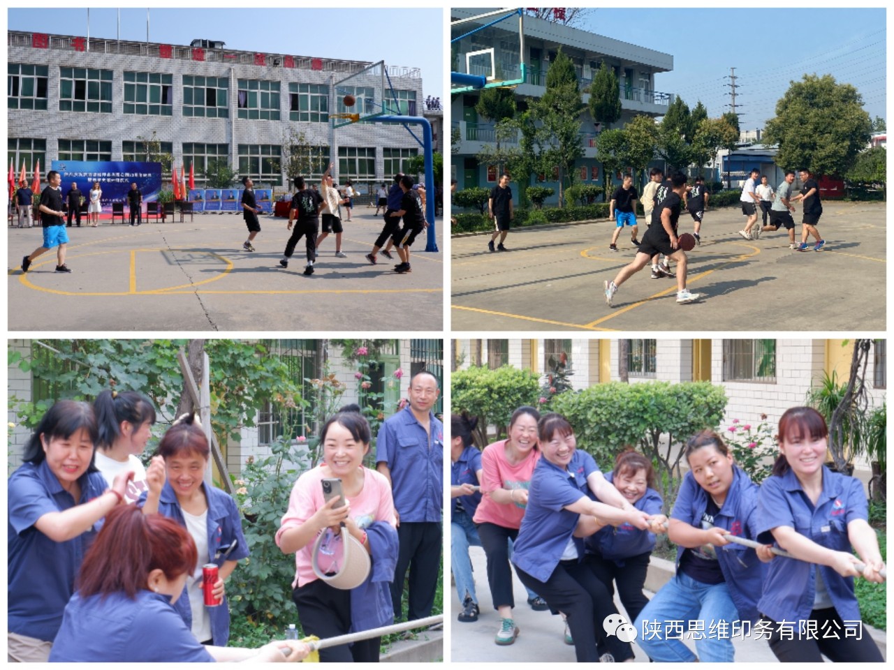 微信图片_20230627191604.jpg